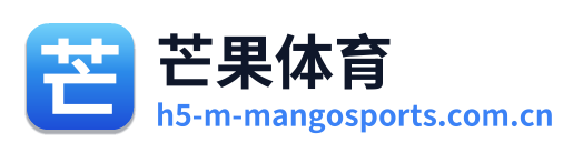 芒果体育
